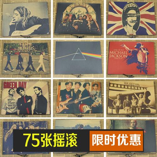 日本龙谷大学硕士offer